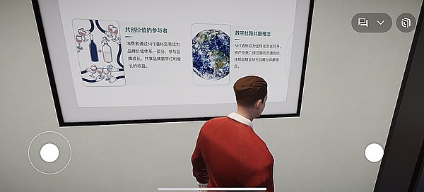 币股融合新篇章：从数字黄金到价值引擎的华丽转身