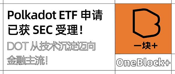 解密加密项目估值：从对标逻辑到七龙珠法则