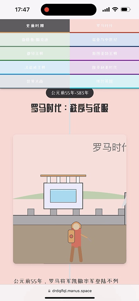 Layer1争夺战白热化：金融科技巨头为何纷纷入局？