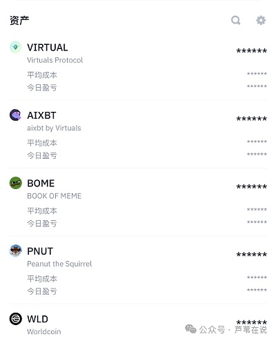 小心！你的USDT可能正在被这种伪装大师偷走