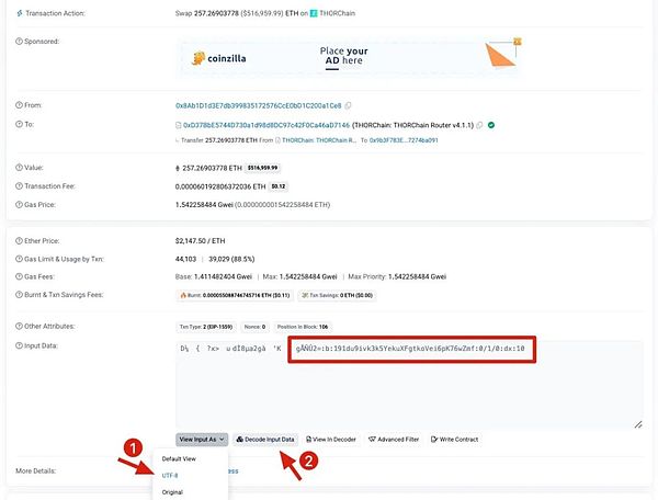 OpenSea的兴衰启示录：一个NFT巨头的转型困境