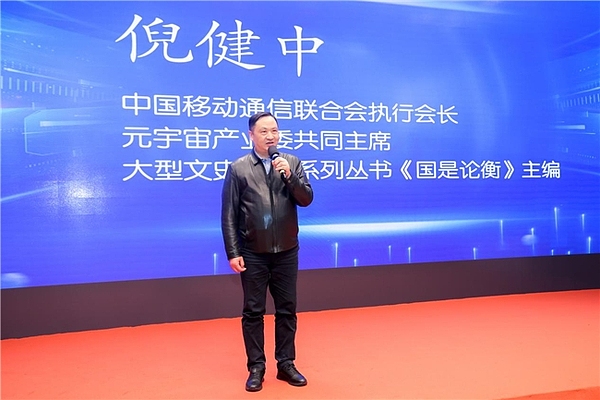 Web3创业者的新大陆：为什么大家都在Telegram上淘金？