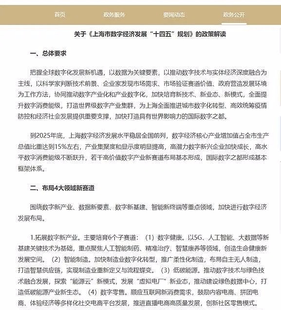从像素到实物：NFT借贷平台Arcade如何重塑金融游戏规则
