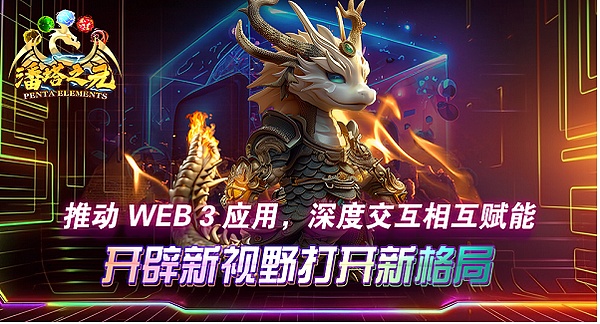 70岁的她为何仍活跃在科技投资第一线？木头姐的投资哲学让人深思
