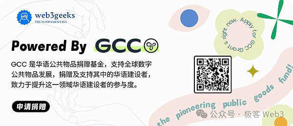 深夜重磅：香港STO新规深度解读与5个不容错过的市场动态