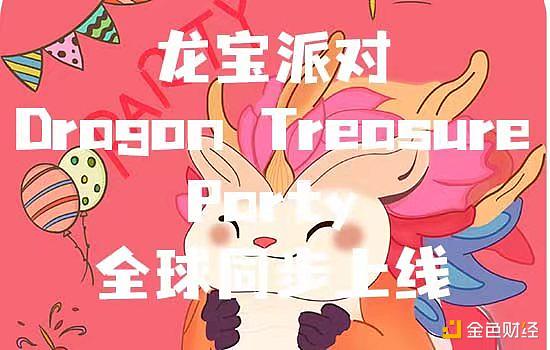 疯狂！比特币再创新高，老司机手把手教你把握2025牛市