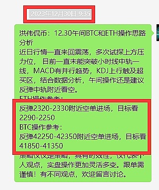 Polygon铭文热潮来袭 你赶上了这波造富列车吗？