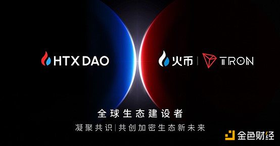 区块链能成为AI时代的打假神器？这位美国议员给出了独特见解