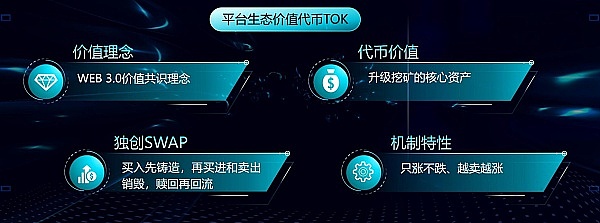 币安换帅风波：这位新加坡老将凭什么接手加密货币帝国？