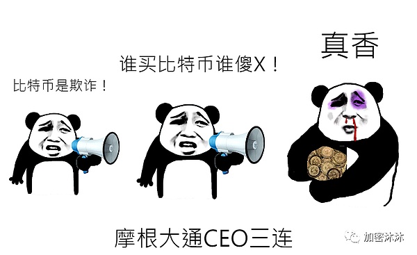 比特币生态风云录：Ordinals与Atomicals的江湖争霸