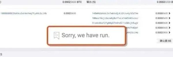 11月14日行情观察：关键点位如何把握？