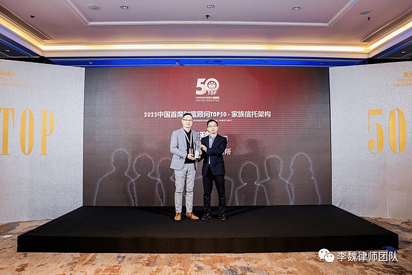 揭秘FTX世纪骗局一周年：加密行业的十字路口