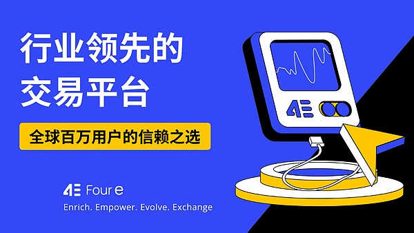加密市场周观察：ETH质押热潮降温，POW概念异军突起