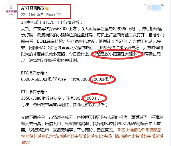 dYdX v4深度剖析：代币经济学的革命性升级与未来价值