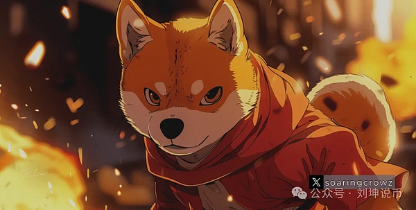 深度解析：11月14日区块链行业的关键动态