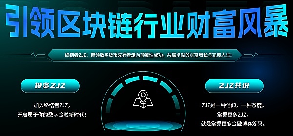 数字资产税收新时代：美国新规背后藏着的这些门道你知道吗？