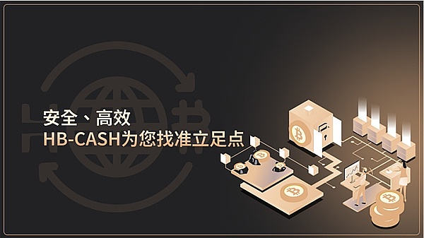 加密市场风云录：老韭菜的抄底指南与山寨币淘金记