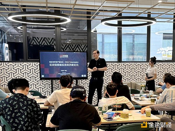 Web3创业者的新大陆：为什么大家都在Telegram上淘金？