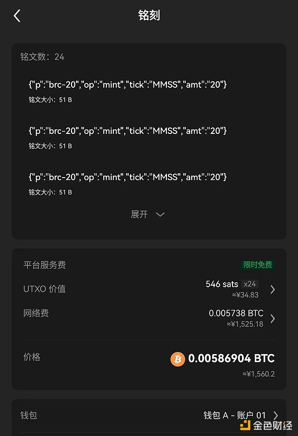 当人工智能遇上区块链：Fetch.ai的4亿美金豪赌