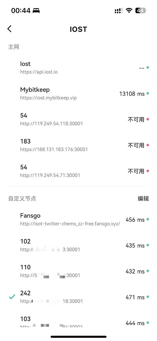 加密货币市场大地震：20万投资者一夜归零，牛市神话破灭？