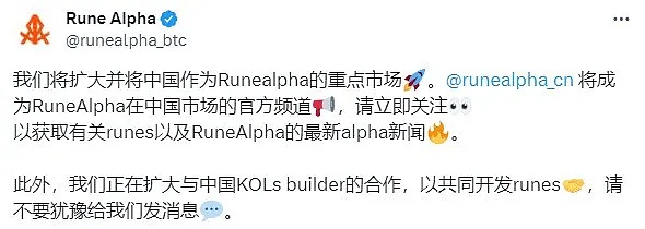 市场观察：当M顶遇上降息预期，我们该何去何从？