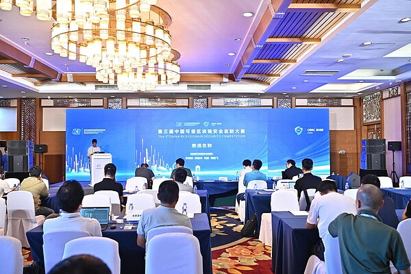 币安为何对SATS情有独钟？一场不容错过的加密盛宴